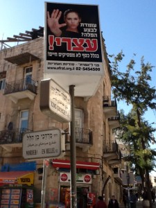efrat poster
