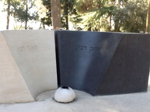 rabin grave