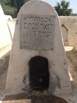 Fez Jewish Cemetery (hole for yahrzeit candles)