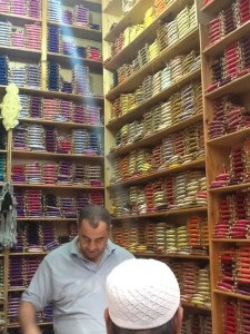 Thread display in Medina