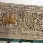 Alcazar decorations showing both Islamic and Christian imagery